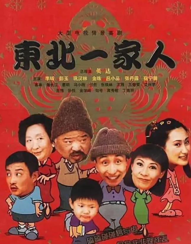 _每天2包烟，顿顿8两白酒，70岁李琦跟去世前杨少华状态如出一辙_每天2包烟，顿顿8两白酒，70岁李琦跟去世前杨少华状态如出一辙