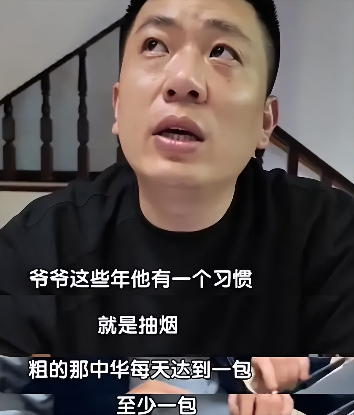 _每天2包烟，顿顿8两白酒，70岁李琦跟去世前杨少华状态如出一辙_每天2包烟，顿顿8两白酒，70岁李琦跟去世前杨少华状态如出一辙