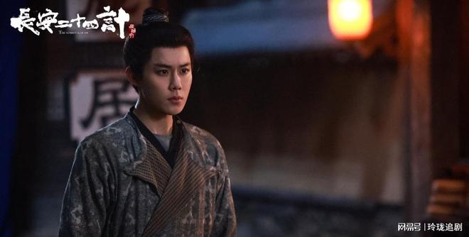 长安二十四计：谢淮安以身涉险闯藏兵巷！驯化废帝显狠辣！_长安二十四计：谢淮安以身涉险闯藏兵巷！驯化废帝显狠辣！_