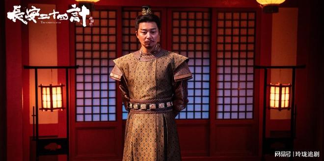 长安二十四计：谢淮安以身涉险闯藏兵巷！驯化废帝显狠辣！_长安二十四计：谢淮安以身涉险闯藏兵巷！驯化废帝显狠辣！_