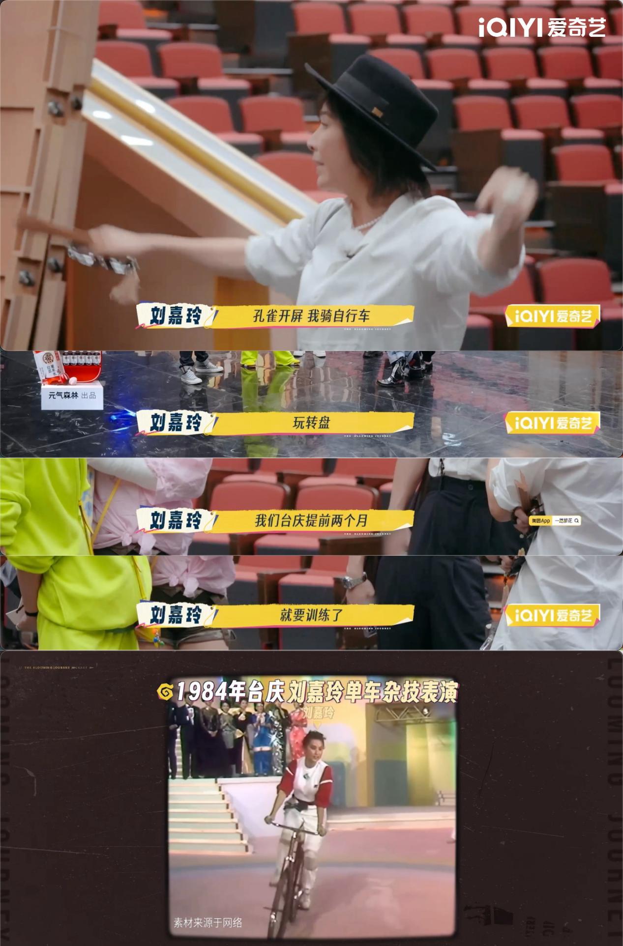 _刘晓庆话剧_刘晓庆的话剧风华绝代