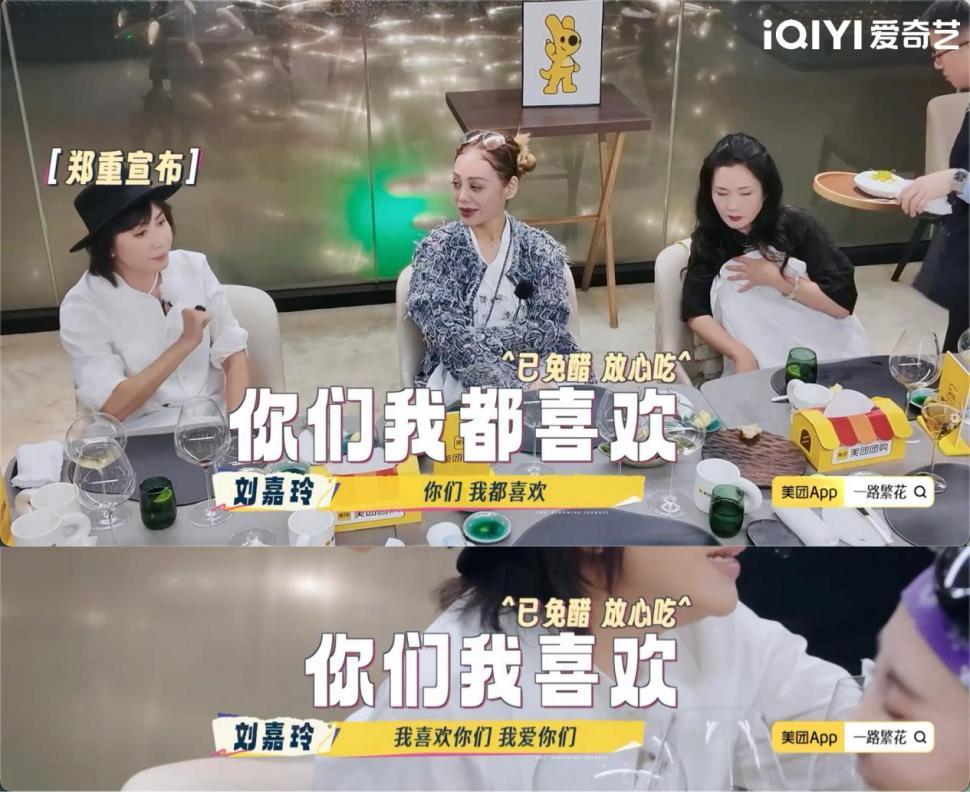 _刘晓庆话剧_刘晓庆的话剧风华绝代