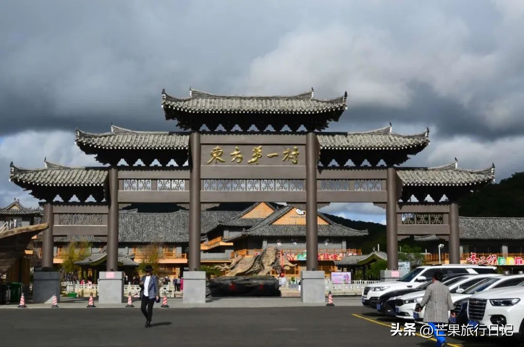 朝鲜美食街__朝鲜小吃街