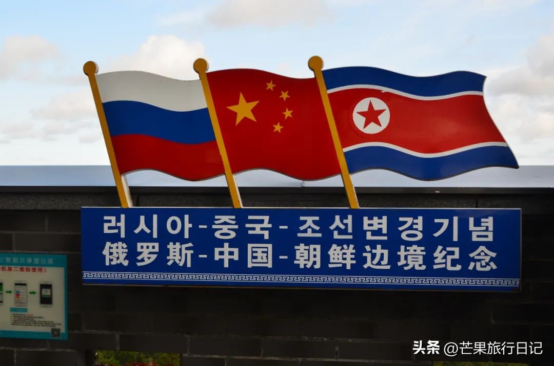 朝鲜小吃街__朝鲜美食街