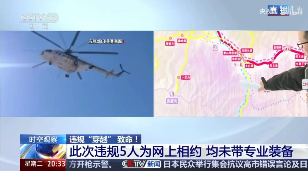 _送耳勺是什么意思_送耳朵是什么意思