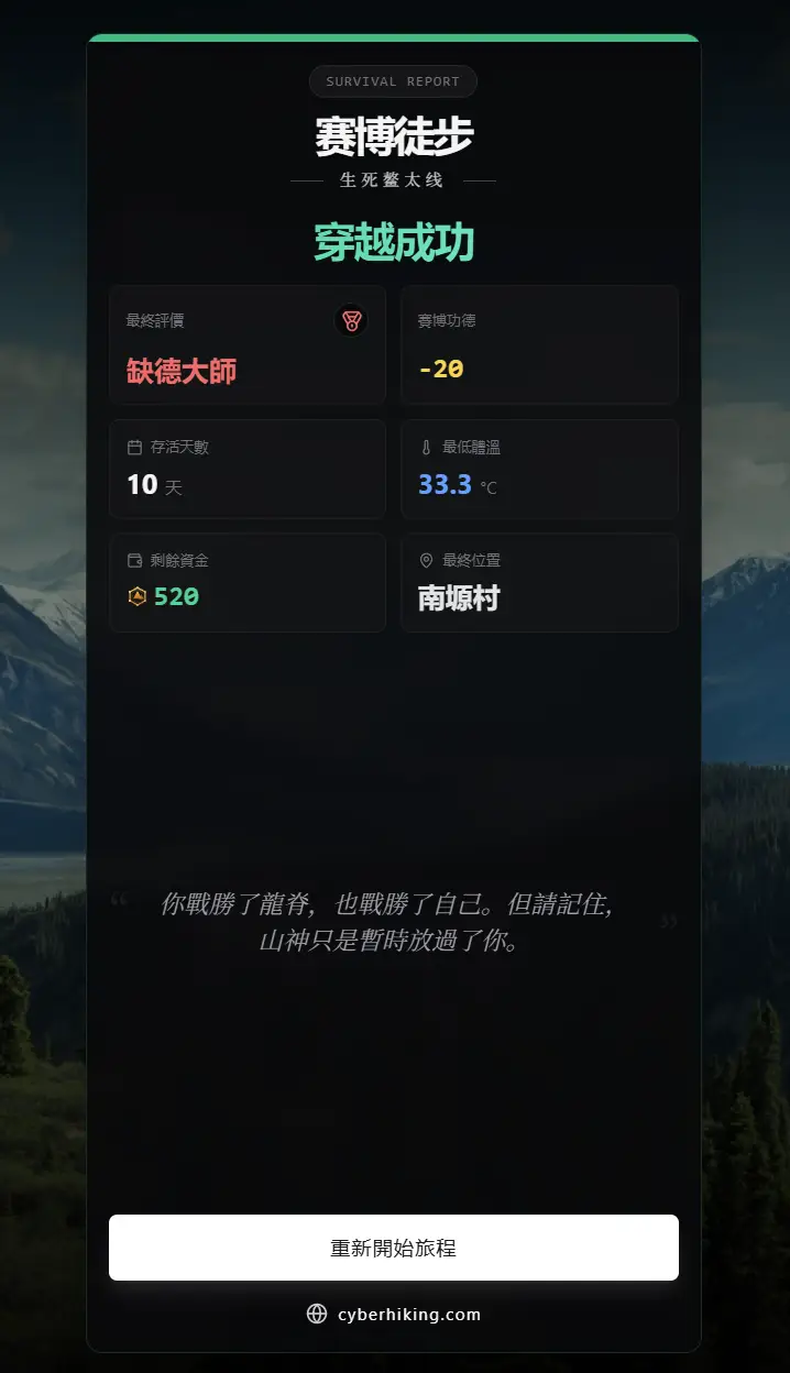 送耳勺是什么意思__送耳朵是什么意思