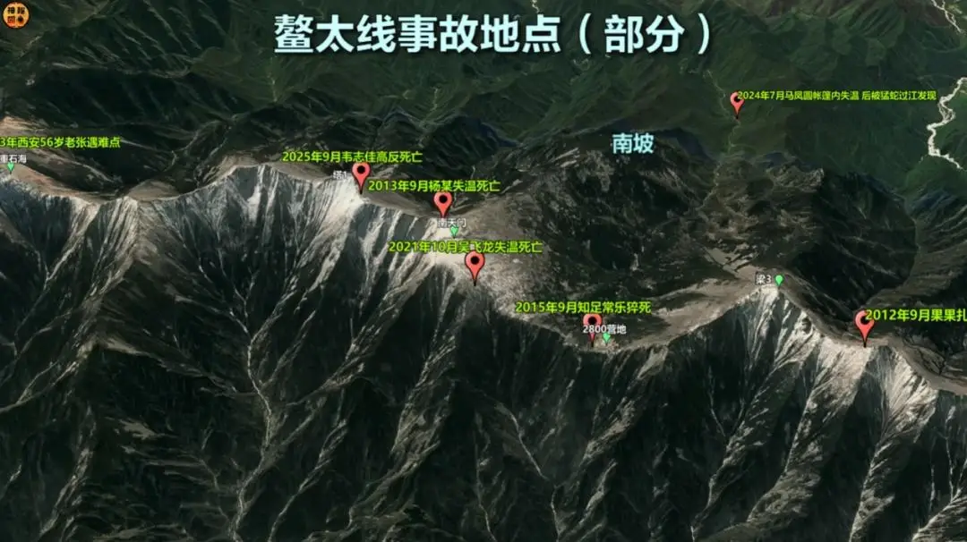 送耳朵是什么意思_送耳勺是什么意思_