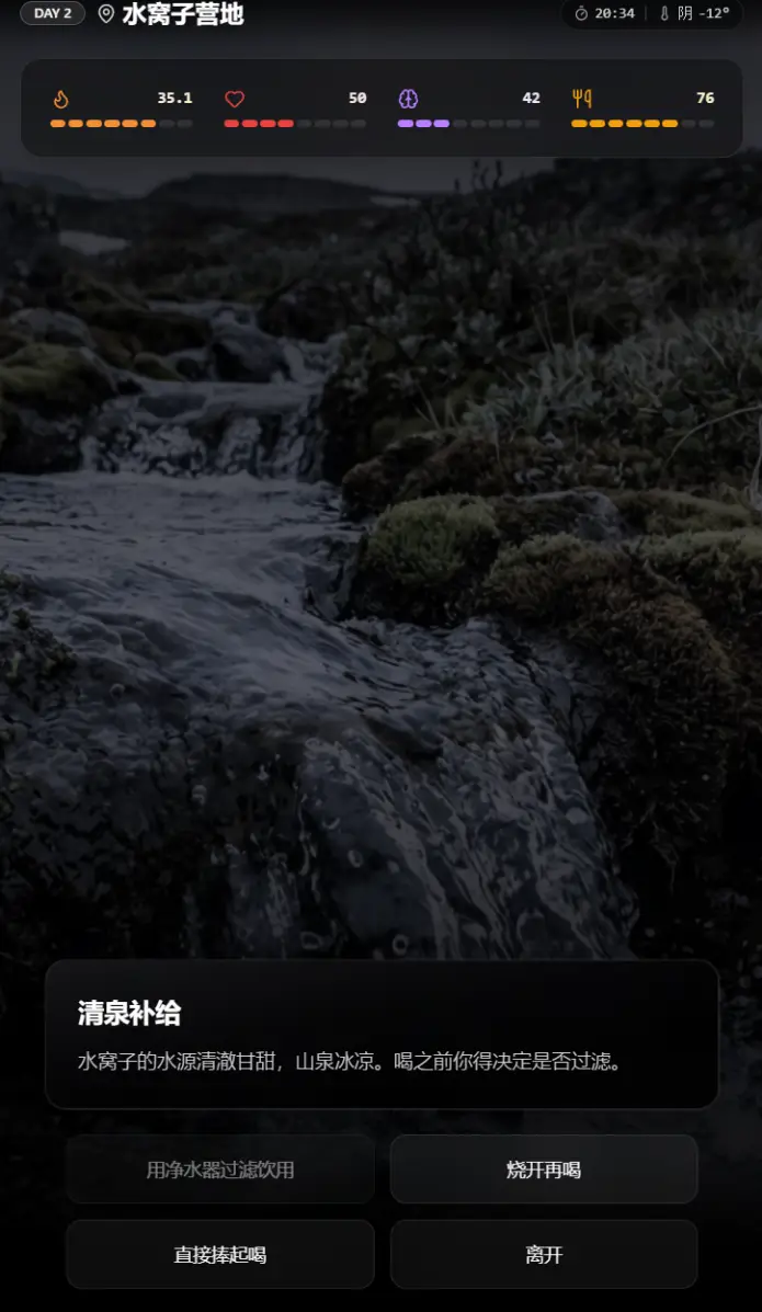 _送耳勺是什么意思_送耳朵是什么意思