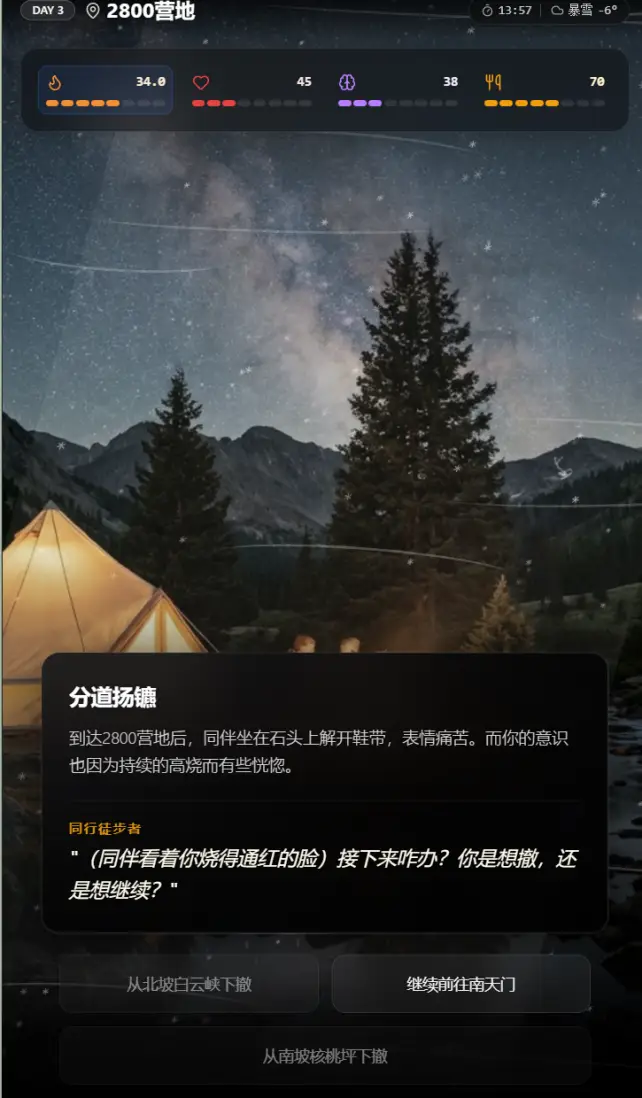 _送耳朵是什么意思_送耳勺是什么意思