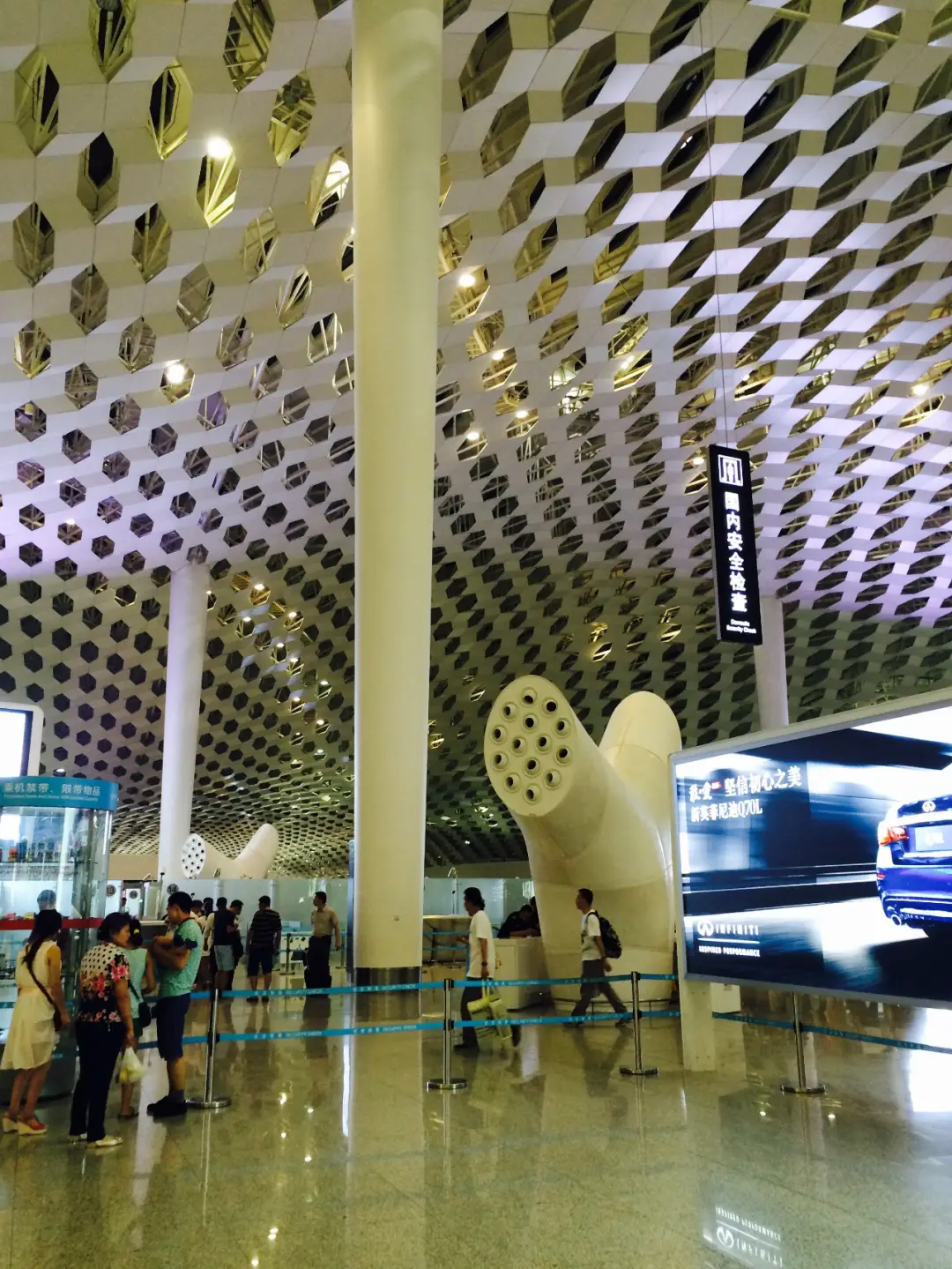 _眼睛用力闭上会疼_从深圳去惠州平潭机场