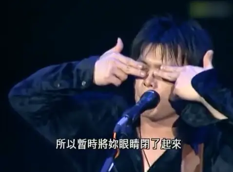 眼睛用力闭上会疼_从深圳去惠州平潭机场_