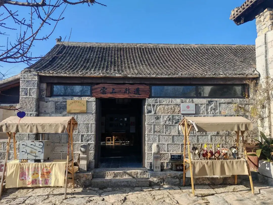 _非遗点亮民宿！焦作文旅新名片！_非遗点亮民宿！焦作文旅新名片！