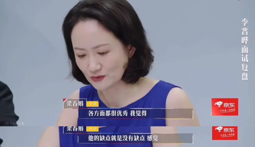 _心动ing_心动事件