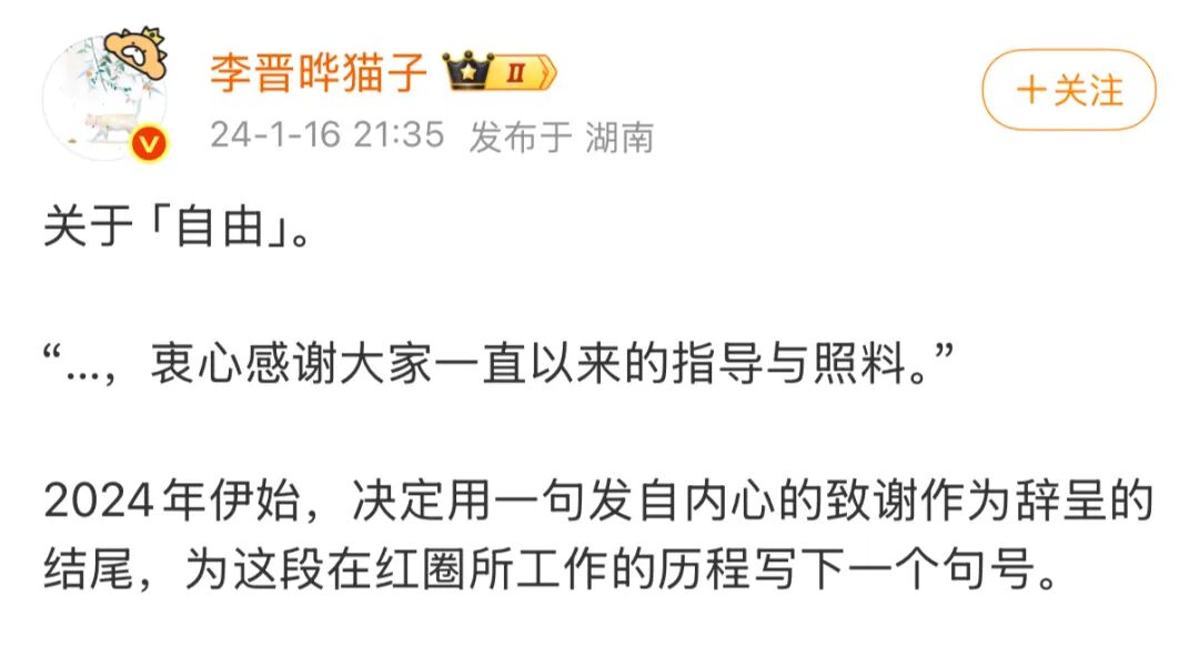 心动ing__心动事件