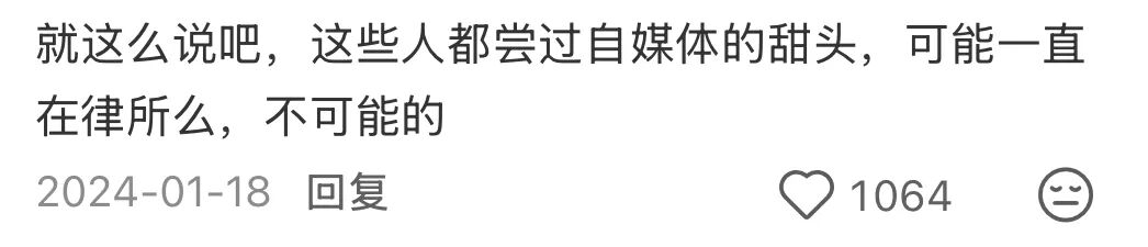 心动ing_心动事件_