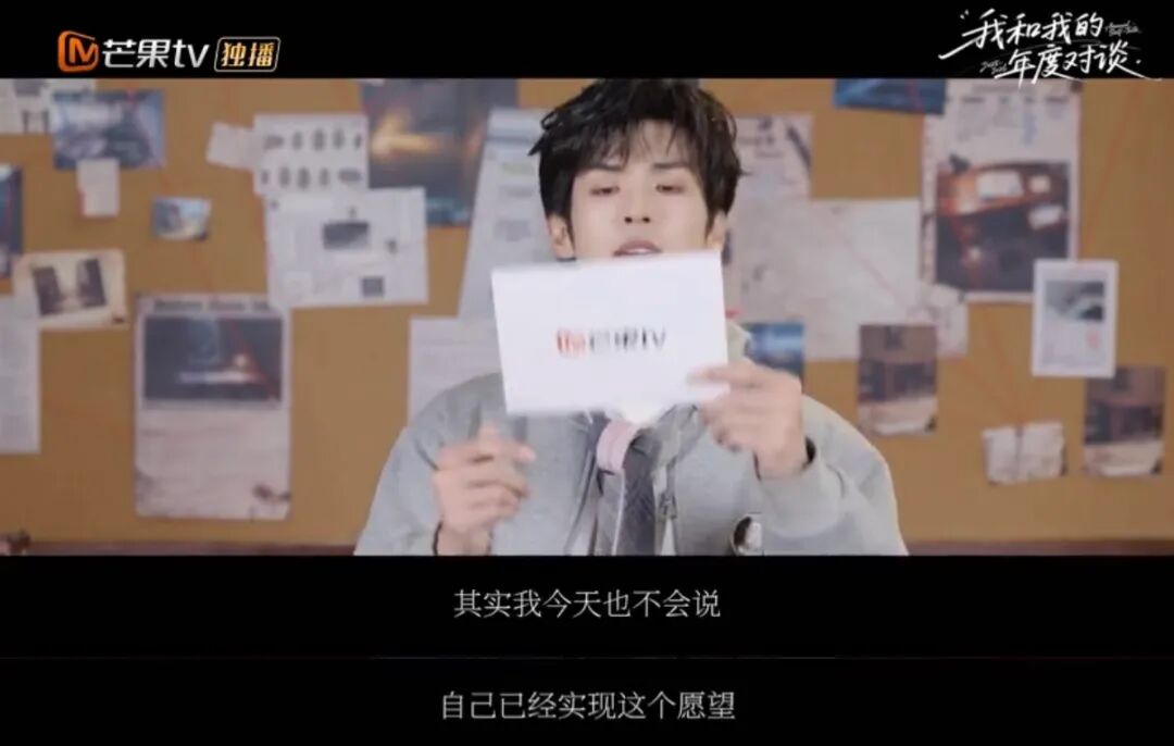 心动ing_心动事件_