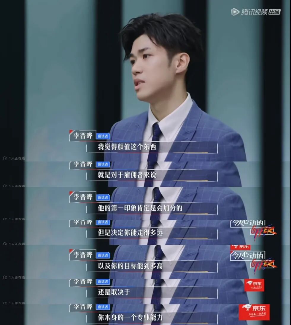 心动事件_心动ing_