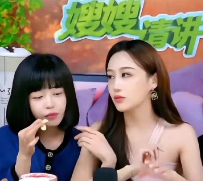 失控！司晓迪被曝猛料，撕开内娱遮羞布，16位男顶流彻底凉了？_失控！司晓迪被曝猛料，撕开内娱遮羞布，16位男顶流彻底凉了？_