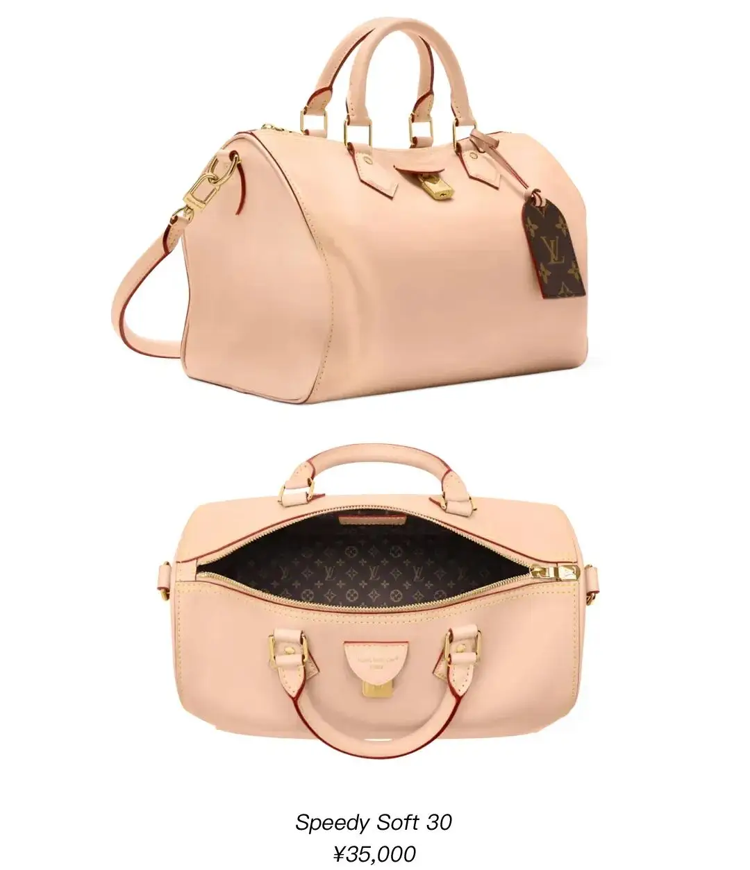 老模老样是什么意思_lv老花皮带是皮的吗_