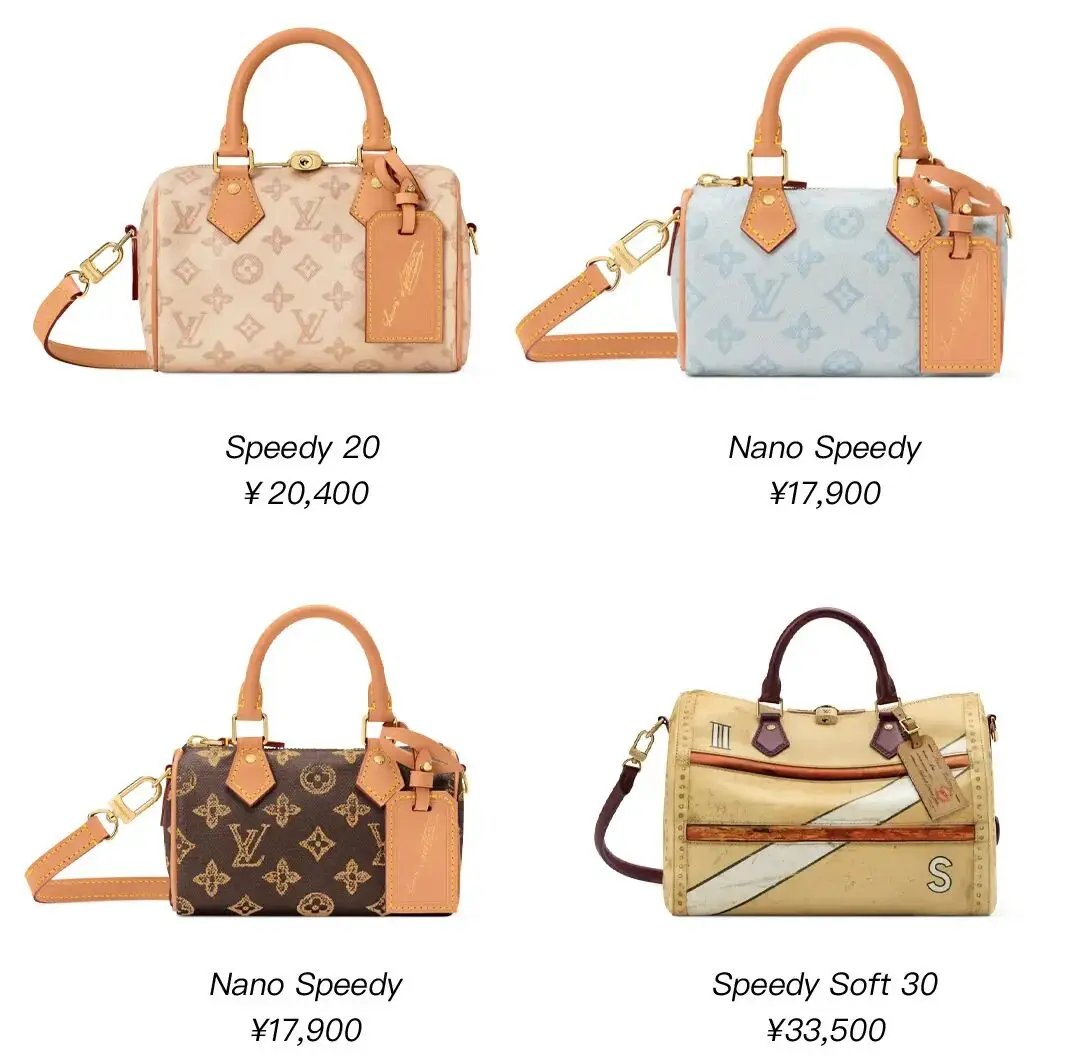 老模老样是什么意思__lv老花皮带是皮的吗