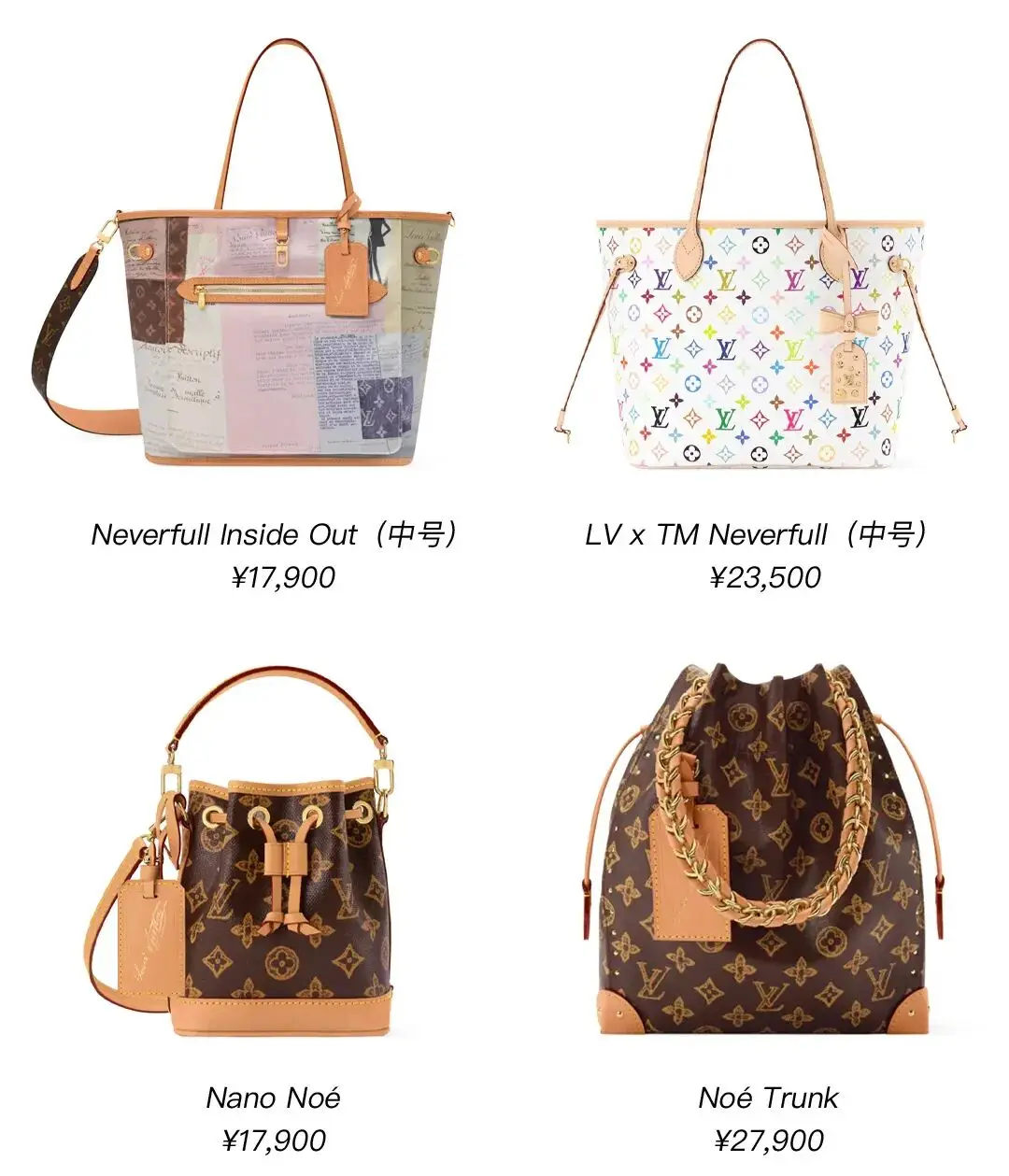 老模老样是什么意思_lv老花皮带是皮的吗_