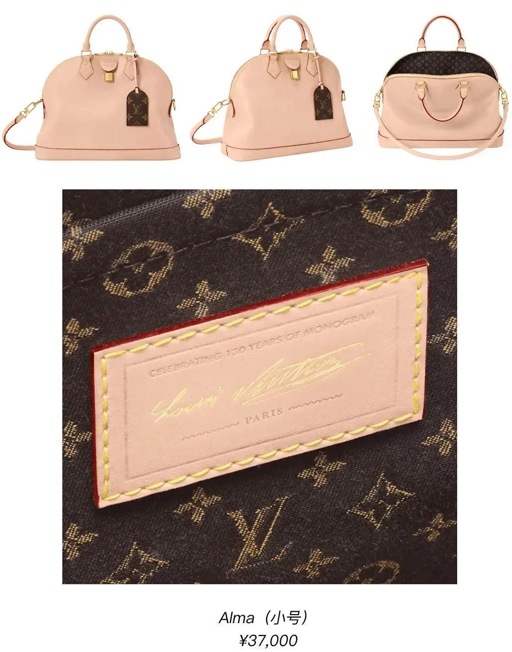 lv老花皮带是皮的吗_老模老样是什么意思_