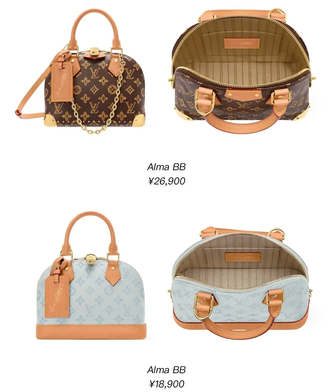 lv老花皮带是皮的吗_老模老样是什么意思_