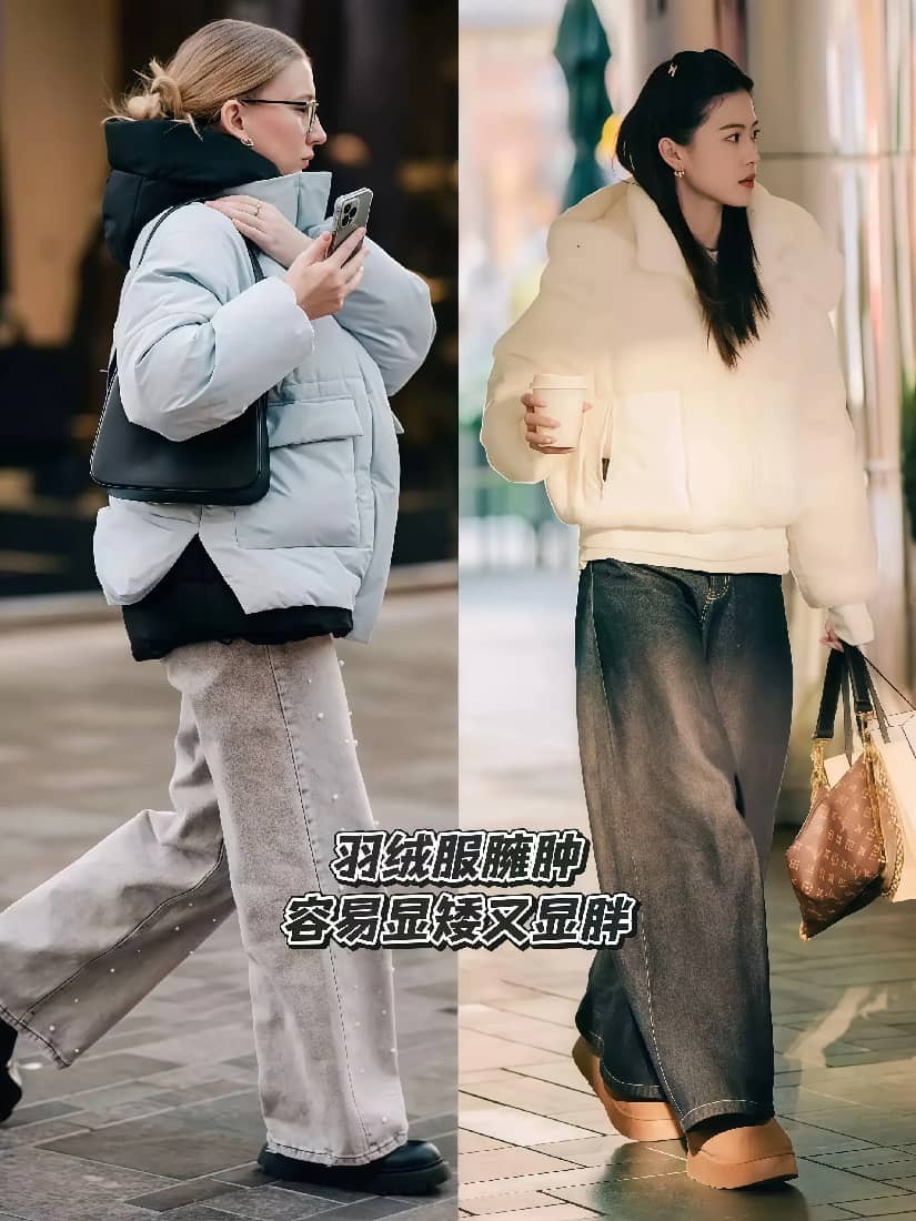 _夏天穿的阔腿裤很透咋办_夏天的阔腿裤