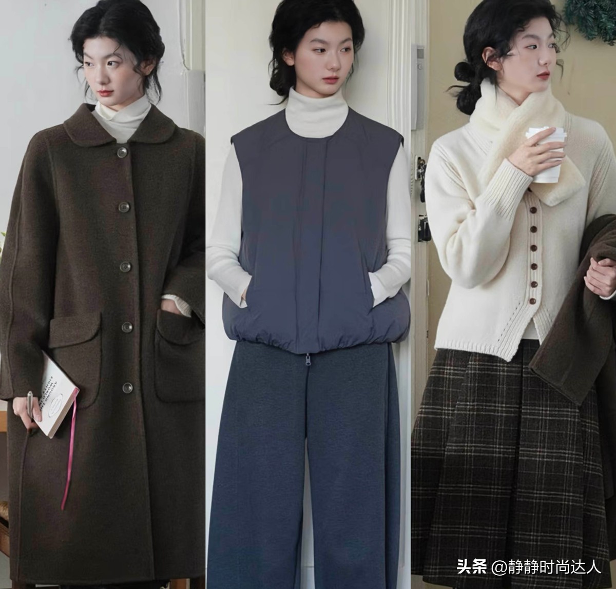 普通人就该照搬这些穿搭！衣服不用买太贵，自然耐看又舒适_普通人就该照搬这些穿搭！衣服不用买太贵，自然耐看又舒适_