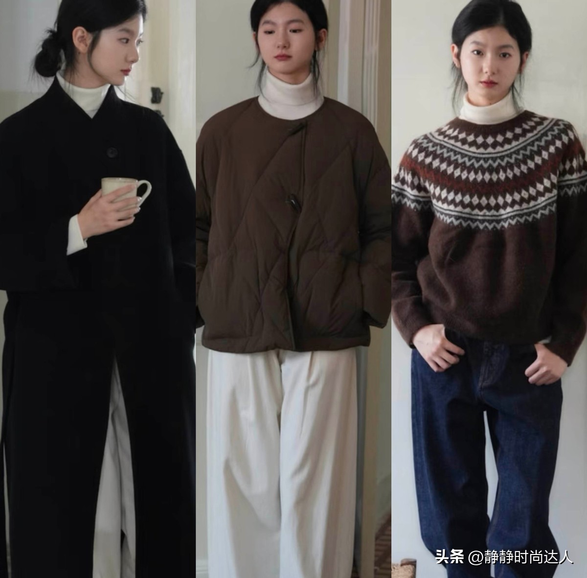 _普通人就该照搬这些穿搭！衣服不用买太贵，自然耐看又舒适_普通人就该照搬这些穿搭！衣服不用买太贵，自然耐看又舒适