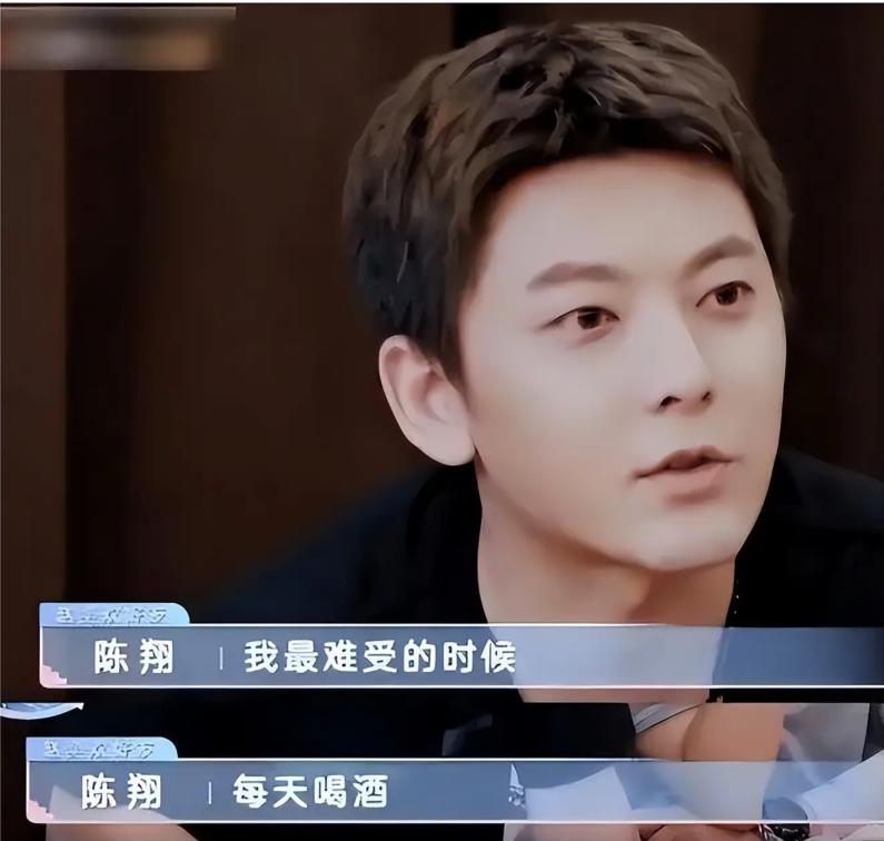 _“出轨门”8年后，陈翔再陷入司晓迪点名风波，幸亏毛晓彤跑得快_“出轨门”8年后，陈翔再陷入司晓迪点名风波，幸亏毛晓彤跑得快