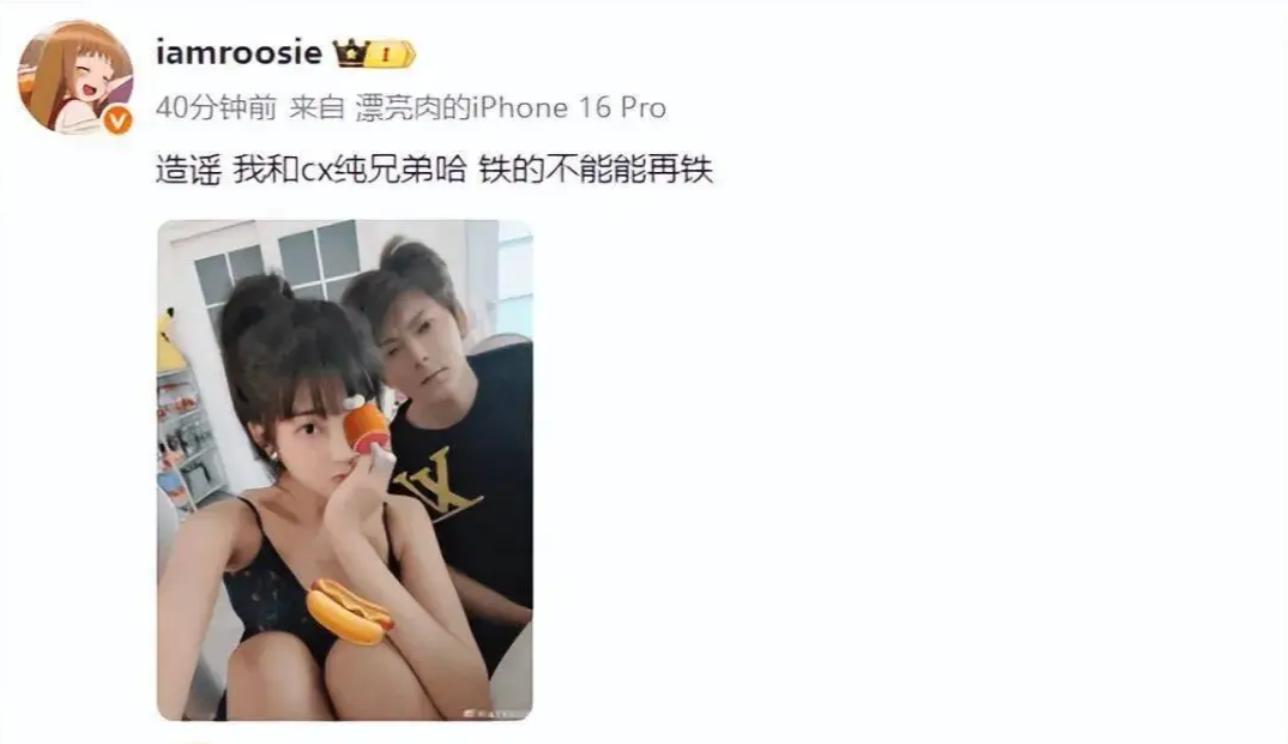 “出轨门”8年后，陈翔再陷入司晓迪点名风波，幸亏毛晓彤跑得快_“出轨门”8年后，陈翔再陷入司晓迪点名风波，幸亏毛晓彤跑得快_