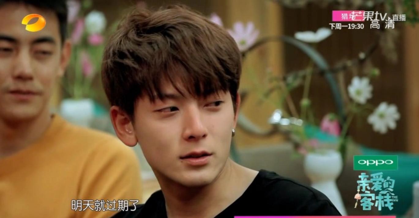 _“出轨门”8年后，陈翔再陷入司晓迪点名风波，幸亏毛晓彤跑得快_“出轨门”8年后，陈翔再陷入司晓迪点名风波，幸亏毛晓彤跑得快