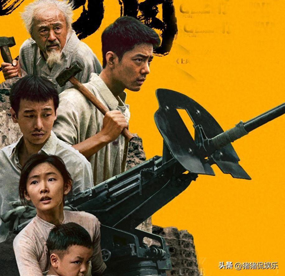 票房破亿？看完《得闲谨制》，我想说：孔笙导演这次又火了