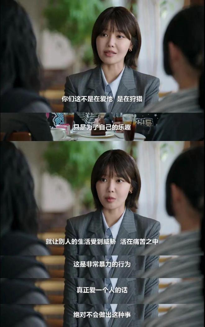 辩护人律师原型__辩护律师违法怎么处理