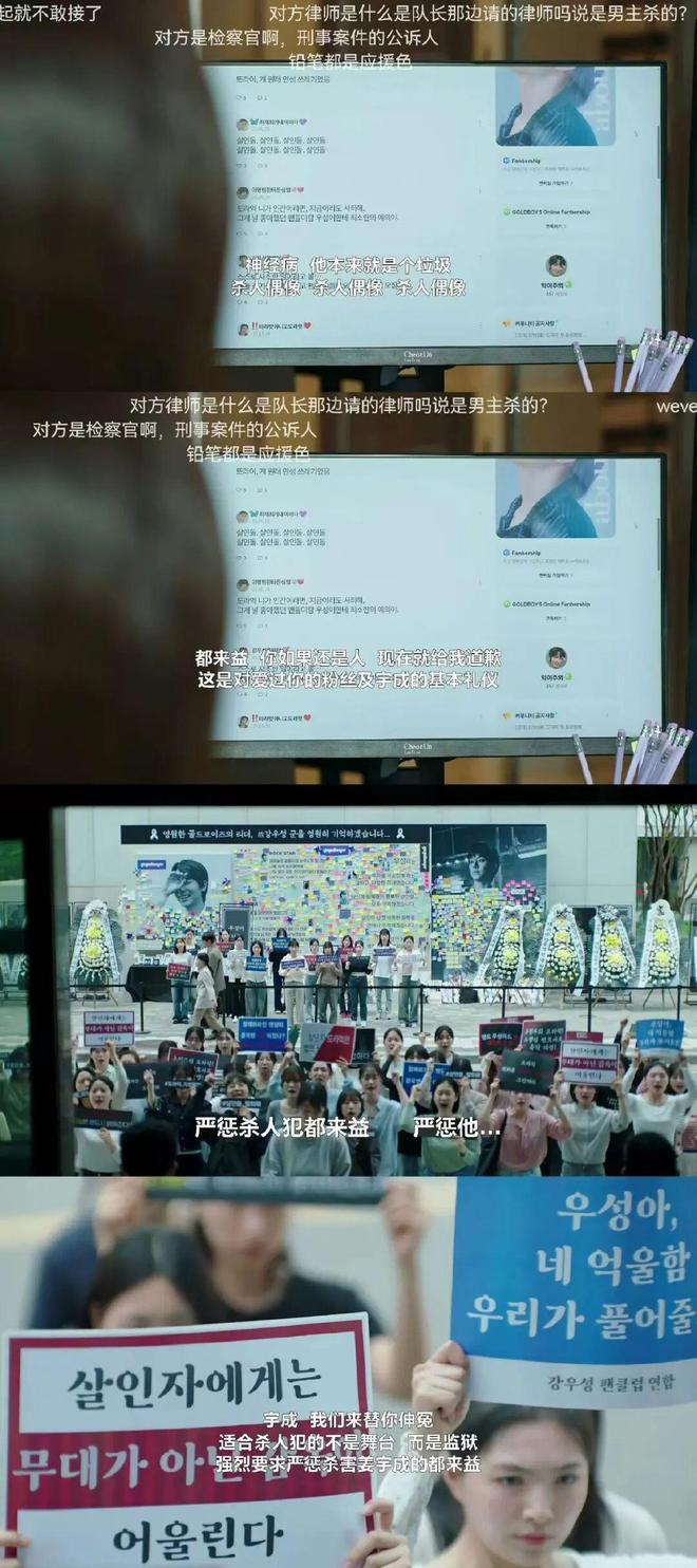 辩护人律师原型__辩护律师违法怎么处理