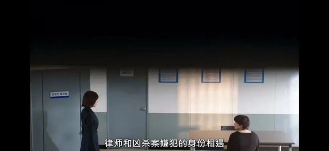 辩护律师违法怎么处理_辩护人律师原型_