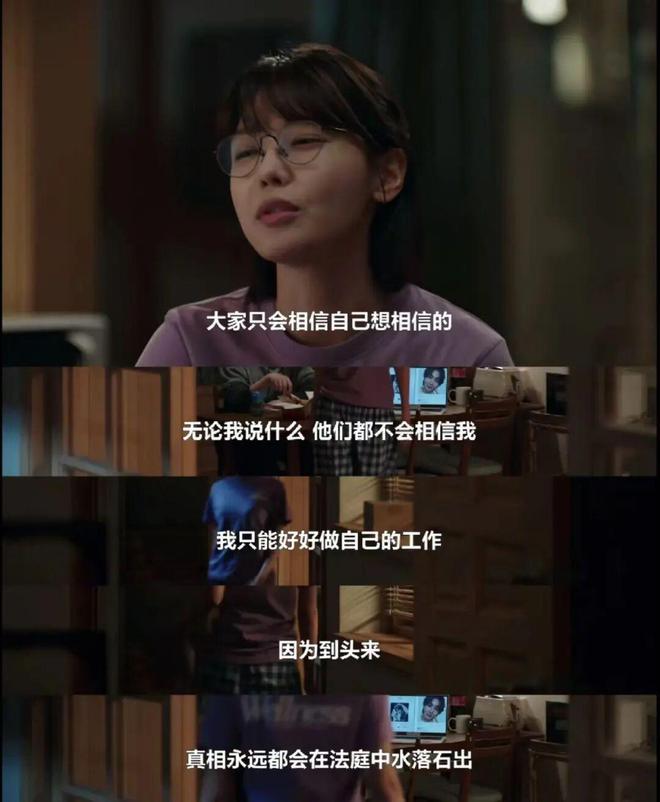 _辩护人律师原型_辩护律师违法怎么处理