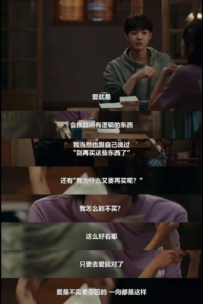 辩护律师违法怎么处理_辩护人律师原型_