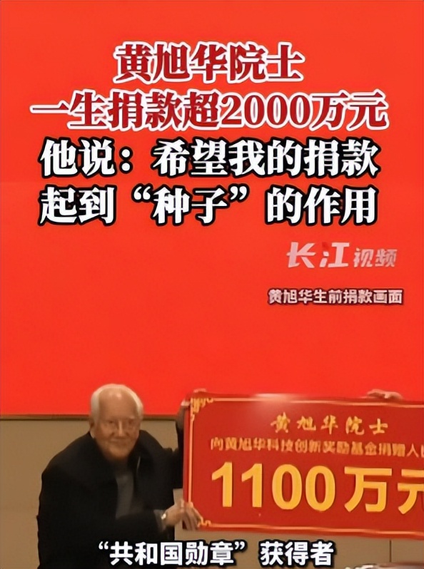 _闫学晶“哭穷”，为什么会让普通人如此愤怒？_闫学晶“哭穷”，为什么会让普通人如此愤怒？