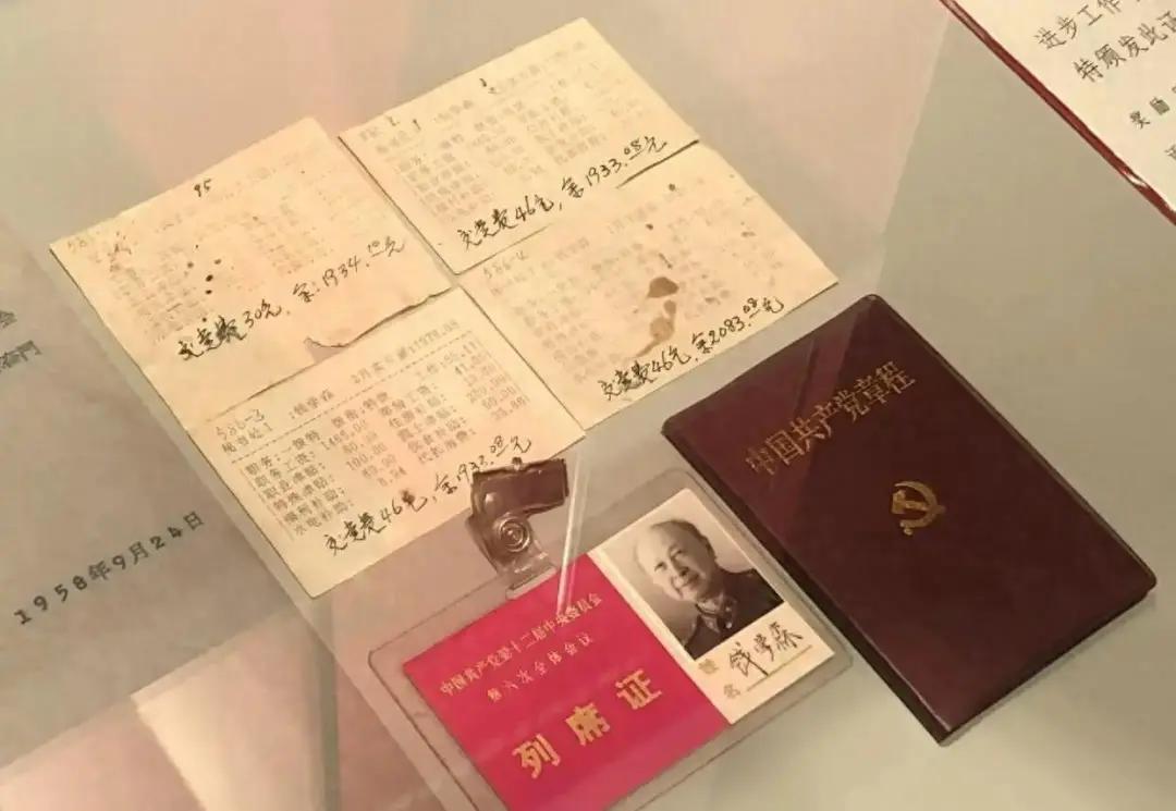 _闫学晶“哭穷”，为什么会让普通人如此愤怒？_闫学晶“哭穷”，为什么会让普通人如此愤怒？