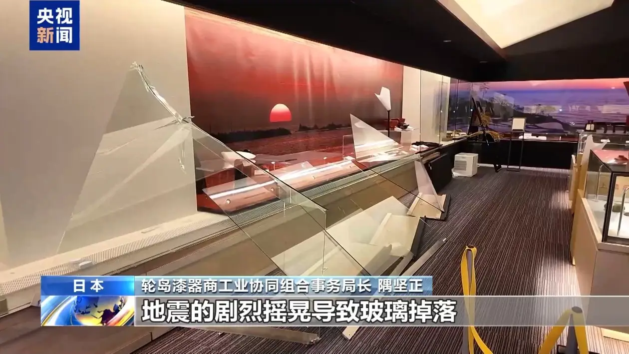 记者探访丨日本能登半岛地震两周年 当地旅游业复苏缓慢