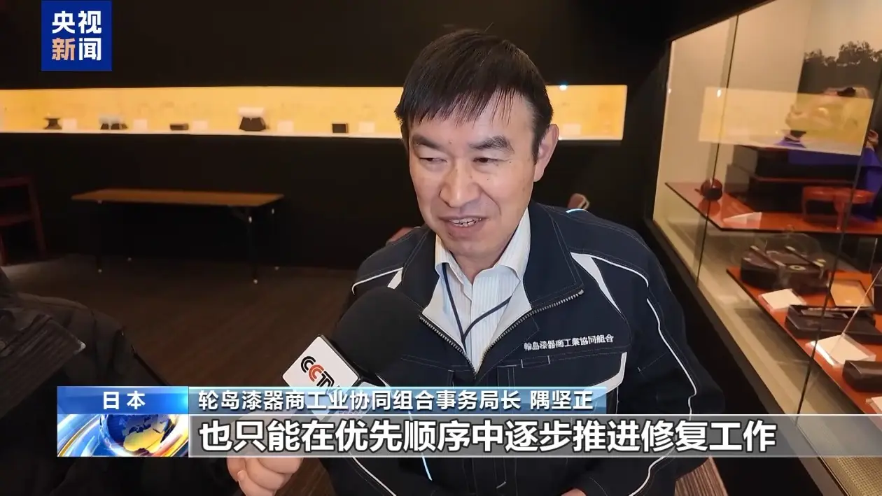 记者探访丨日本能登半岛地震两周年 当地旅游业复苏缓慢_记者探访丨日本能登半岛地震两周年 当地旅游业复苏缓慢_