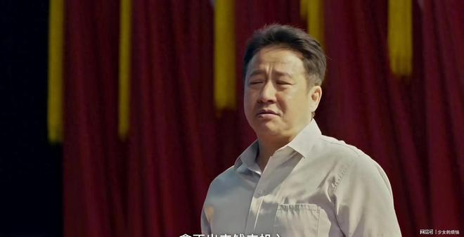 小城大事：郑德诚风波解除，李秋萍为空降镇长，领导班子全体抗议