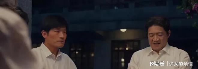 小城大事:郑德诚风波解除,李秋萍为空降镇长,领导班子全体抗议__小城大事:郑德诚风波解除,李秋萍为空降镇长,领导班子全体抗议