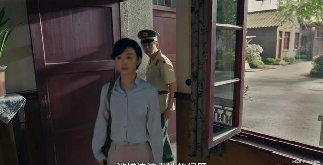 小城大事:郑德诚风波解除,李秋萍为空降镇长,领导班子全体抗议_小城大事:郑德诚风波解除,李秋萍为空降镇长,领导班子全体抗议_