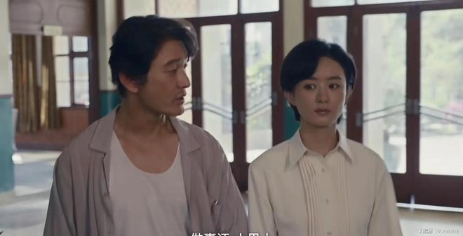 _小城大事:郑德诚风波解除,李秋萍为空降镇长,领导班子全体抗议_小城大事:郑德诚风波解除,李秋萍为空降镇长,领导班子全体抗议