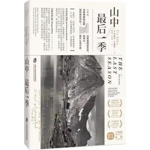 伊姐周六热推：电视剧《小城大事》；电视剧《轧戏》_伊姐周六热推：电视剧《小城大事》；电视剧《轧戏》_