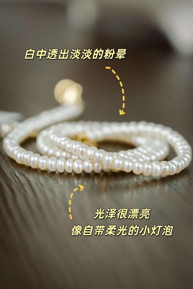 珍珠专场|| 无论18岁还是80岁，总是会为它再一次心动_珍珠专场|| 无论18岁还是80岁，总是会为它再一次心动_