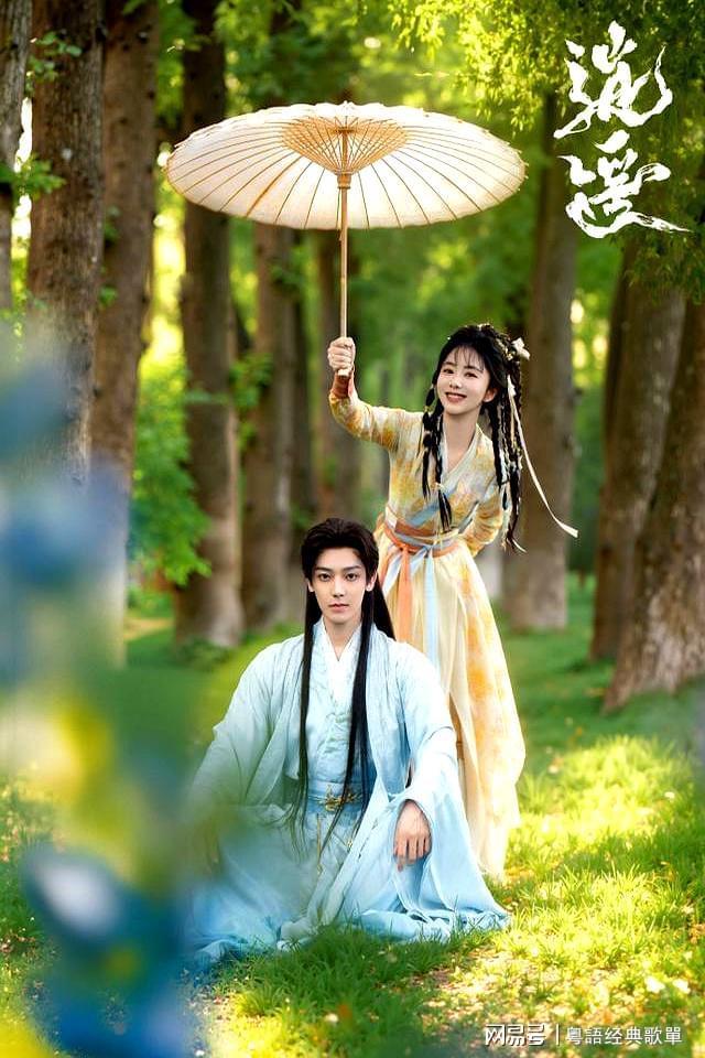 喜羊羊与灰太狼我爱灰太狼2_逍遥昊宸好看视频_